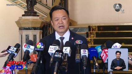 นายกฯ เกาะติดสู้รบตะวันออกกลาง