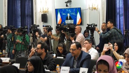 ปากีสถานหารืออิหร่าน หวังเดินหน้าเจรจาสันติภาพกับสหรัฐฯ