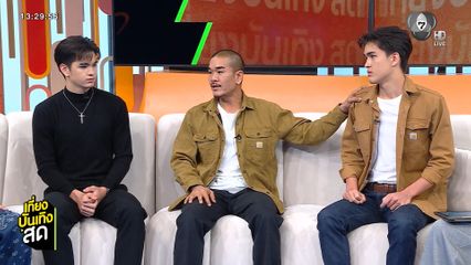 พ่อตู้ พงษ์ภัทร เปิดใจในฐานะพลเมืองดี เข้าช่วยเหลือหญิงสาวป่วยขณะขับรถ