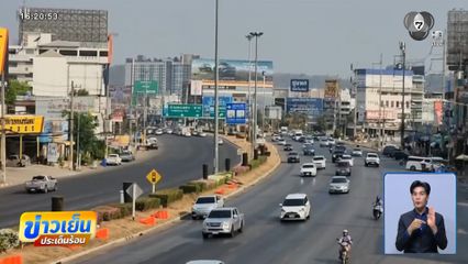 ถนนพหลโยธิน รถมากเคลื่อนตัวได้ดี จ.นครสวรรค์