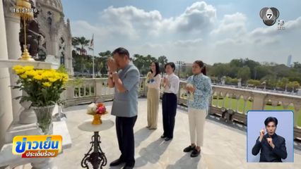 นายกฯ นำทีมโฆษกรัฐบาล ไหว้องค์นรสิงห์