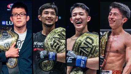 ONE Championship : เปิดรายชื่อ 4 นักสู้ญี่ปุ่น ผงาดคว้าแชมป์โลก ONE ในบ้านเกิด