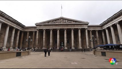 หลายชาติค้านเก็บค่าเข้าชมพิพิธภัณฑ์อังกฤษ