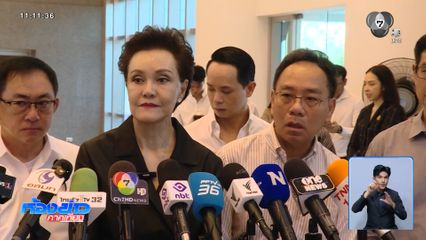 ศุภจี ยอมรับสินค้าจ่อพาเหรดขึ้นราคา