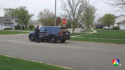 ขู่วางระเบิดใกล้บ้านน้องชาย โป๊ป