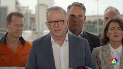 ออสเตรเลียยังไม่ปันส่วนน้ำมัน แม้เพลิงไหม้ครั้งใหญ่โรงกลั่นน้ำมัน