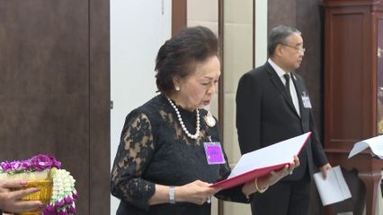 สมเด็จพระกนิษฐาธิราชเจ้า กรมสมเด็จพระเทพรัตนราชสุดา ฯ สยามบรมราชกุมารี พระราชทานพระราชวโรกาสให้ คณะบุคคล เฝ้าทูลละอองพระบาท ดังนี้