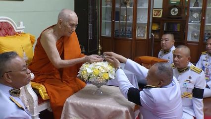 ราชเลขานุการในพระองค์ฯ เป็นผู้แทนพระองค์ เชิญเครื่องสรงน้ำสงกรานต์พระราชทานไปถวายแด่สมเด็จพระอริยวงศาคตญาณ สมเด็จพระสังฆราช สกลมหาสังฆปริณายก เนื่องในเทศกาลสงกรานต์ พุทธศักราช 2569