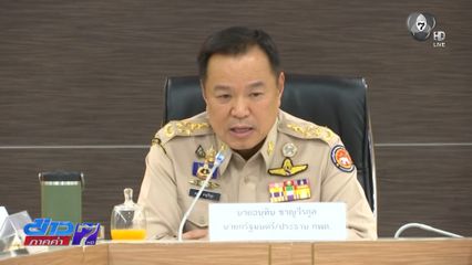 เผย นายกฯ ไม่สบายใจ ปมดรามา รร.ปอเนาะ