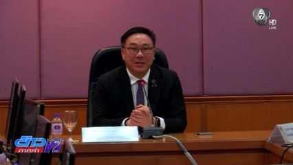 ดีเดย์ เพิ่มสิทธิทำฟันประกันสังคม 1 พ.ค.นี้