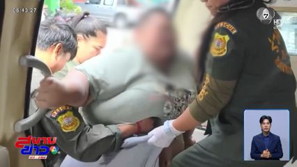 คนป่วยไม่ท้อ กู้ภัยฯ ไม่ถอย จ.สมุทรปราการ