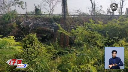 พายุฤดูร้อนเดือด พัดถล่มรุนแรงเสาไฟฟ้าแรงสูงหักโค่น