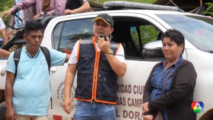 เกิดเหตุดินถล่มในเปรู ประชาชนเร่งอพยพ