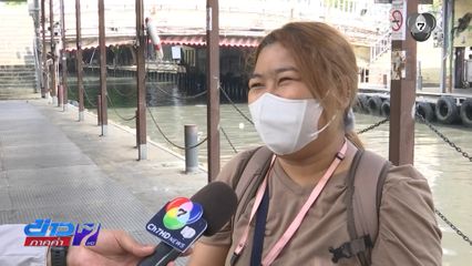 คนไทยอัดอั้น ค่าครองชีพพุ่งไม่หยุด