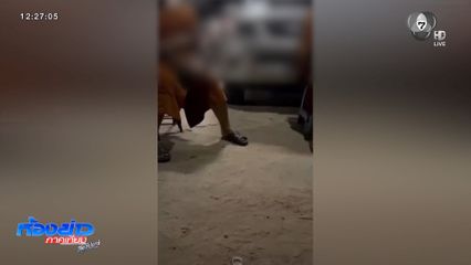 เจ้าอาวาส ลวงเณรกระทำอนาจาร