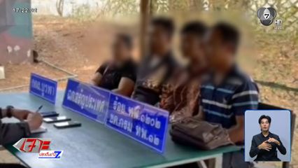 แรงงานกัมพูชา ลักลอบกลับไทยมาทำงานต่อ