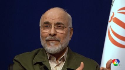 อิหร่านเผยยังห่างไกลจากข้อตกลงหยุดยิง