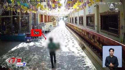 วันเดียว 3 วัด ! ไรเดอร์คราบโจรขโมยตู้บริจาควัด