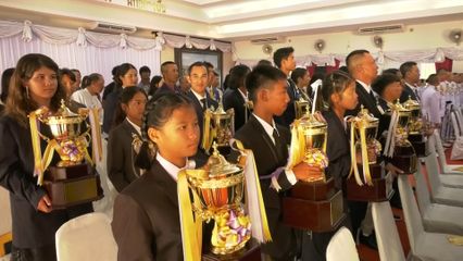 องคมนตรี เป็นผู้แทนพระองค์ ในพิธีปิดการแข่งขันเรือใบทางไกล ครั้งที่ 43 และการแข่งขันเรือใบชิงชนะเลิศแห่งประเทศไทย ประจำปี 2569