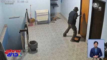 รวบคนชี้เป้าให้โจร ขโมยทองคำ หนัก 35 บาท จ.ระนอง