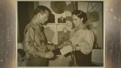 สารคดีพิเศษ พระพันปีหลวง ในดวงใจ ตอนที่ 127