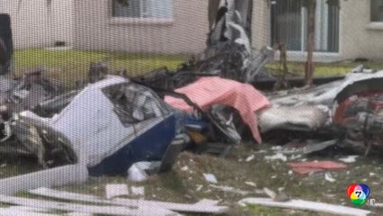 เหตุเครื่องบินเล็กตกย่านที่พักอาศัย ในรัฐฟลอริดา