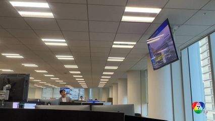 แจ้งเตือนสึนามิ หลังเกิดแผ่นดินไหว 7.4 นอกชายฝั่งญี่ปุ่น