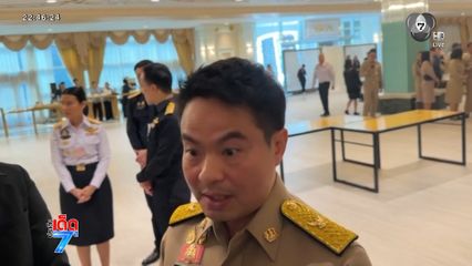 คาด ไทยช่วยไทย เฟสแรก เริ่ม พ.ค.นี้