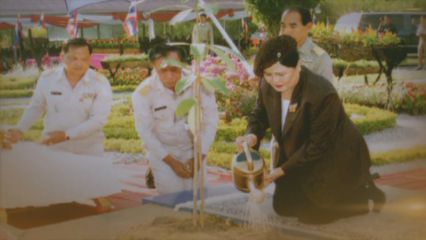 สารคดีพิเศษ พระพันปีหลวง ในดวงใจ ตอนที่ 128