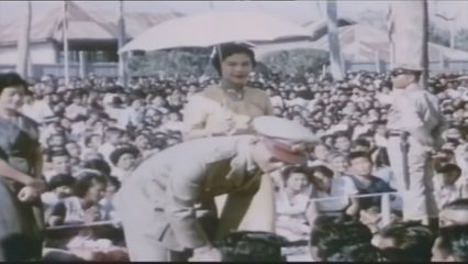 สารคดีพิเศษ พระพันปีหลวง ในดวงใจ ตอนที่ 130