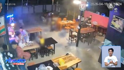 ร้อนไม่หาย พายุฤดูร้อนถล่ม