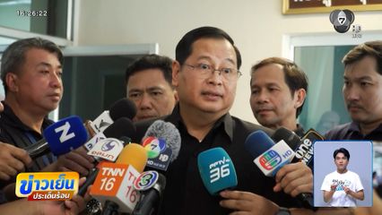 คนละครึ่งพลัส ยังไม่เข้า ครม.ตั้งเป้าเติมเงิน 20-30 ล้านคน 