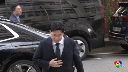 ตำรวจเกาหลีใต้ยื่นขอหมายจับ บัง ชี-ฮยอก ประธานค่ายเพลงยักษ์ใหญ่