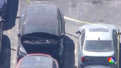 D4vd ยังให้การปฏิเสธฆาตกรรมเด็กหญิงอายุ 14 ปี