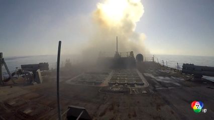 แอมเนสตี ชี้ สองมาตรฐานบ่อนทำลายสิทธิมนุษยชน