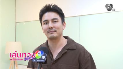 ธันวา สุริจักร จะทำยังไง เมื่อถูกสาว ๆ รุมรักในชีวิตจริง