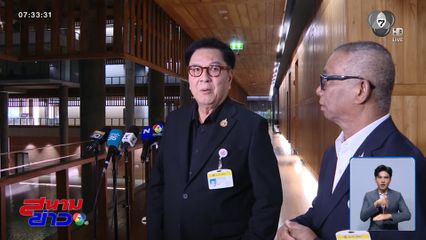 ชี้แจงโต้โซเชียล ปมขึ้น VAT 10 % เป็นเฟกนิวส์