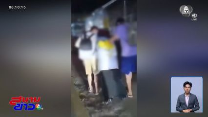 ปราบไม่หมด แฉฐานสแกมเมอร์ใหม่ในกัมพูชา