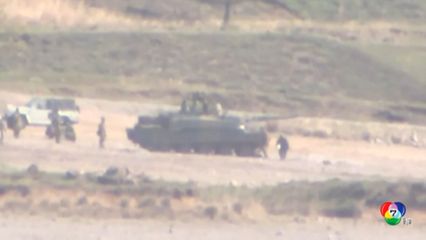 กระสุนรถถังระเบิดขณะซ้อมรบ ทหารญี่ปุ่น เสียชีวิต 3 นาย