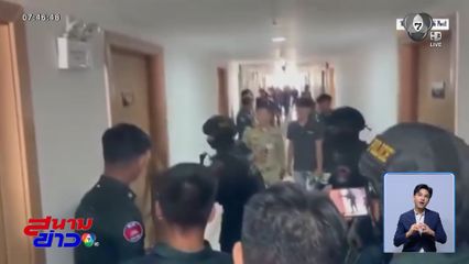 ตำรวจกัมพูชา ทลายรังสแกมเมอร์ในปอยเปต