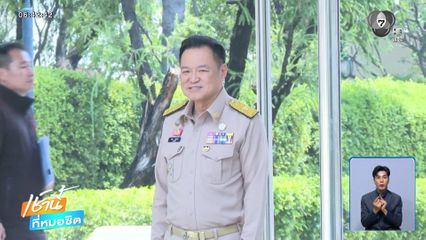 รัฐบาลรัดเข็มขัด สู้วิกฤตเศรษฐกิจ