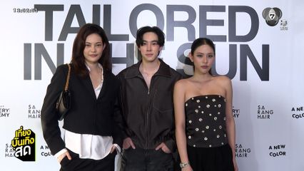 เอล่า-ดีแลนด์-ดิว ร่วมงานแฟชั่นโชว์ทรงผม