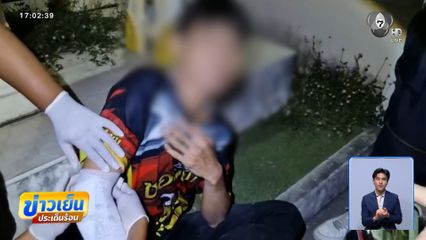 รัวยิง 17 นัด ช่างแอร์รอดเหลือเชื่อ จ.เพชรบุรี