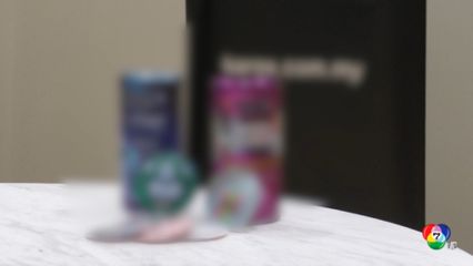 ข่าวถุงยางอนามัยขึ้นราคา กลายเป็นไวรัลในจีน