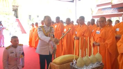 พระบาทสมเด็จพระเจ้าอยู่หัว ทรงพระกรุณาโปรดเกล้าโปรดกระหม่อมให้ พระราชวงศ์ เสด็จแทนพระองค์ไปในพิธีบำเพ็ญกุศลทักษิณานุปทาน (กงเต็ก) ถวายพระบรมศพ สมเด็จพระนางเจ้าสิริกิติ์ พระบรมราชินีนาถ พระบรมราชชนนีพันปีหลวง ของคณะบรรพชิตจีนนิกาย