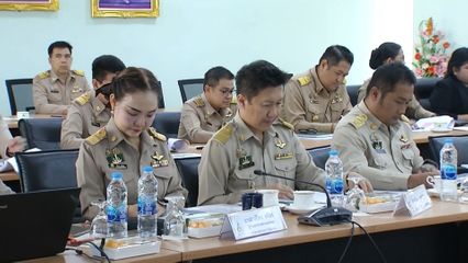 องคมนตรี เป็นประธานการประชุมสามัญประจำปี 2569 มูลนิธิฝนหลวง ในพระบรมราชูปถัมภ์