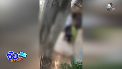 หนีไม่รอด สังกะสีขวาง ถูกจับค้ายาบ้า จ.อุดรธานี