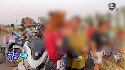 พ่อแลกชีวิต ช่วยครอบครัวติดในรถตกคลอง