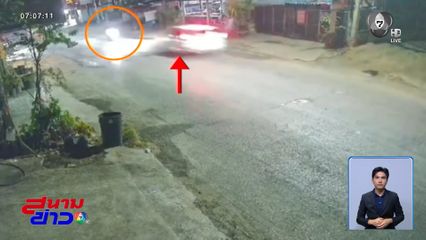 ชายเมา ซิ่งรถเก๋งชนรถ จยย. คนขี่เสียชีวิต