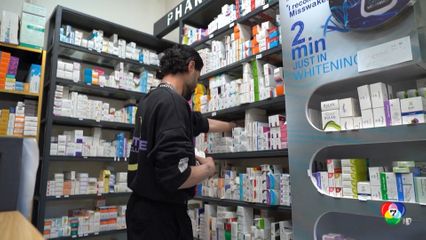 โรงพยาบาลอิหร่าน เริ่มขาดแคลนยารักษาโรค